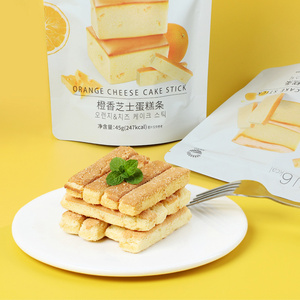 Bánh que phô mai cam bán chạy nhất JIUR, bánh quy giòn ngon, kết cấu mềm, vị ngọt, đồ ăn nhẹ tốt cho sức khỏe, gói mới, hương vị mới, đang giảm giá - Product Image 5