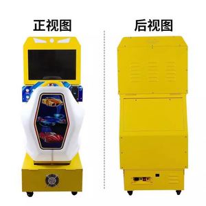 เกมอาร์เคดขายส่ง, ศูนย์เกม, เครื่องเล่นเกมหยอดเหรียญเชิงพาณิชย์, ตู้สล็อตแมชชีนสำหรับเด็ก - Product Image 3