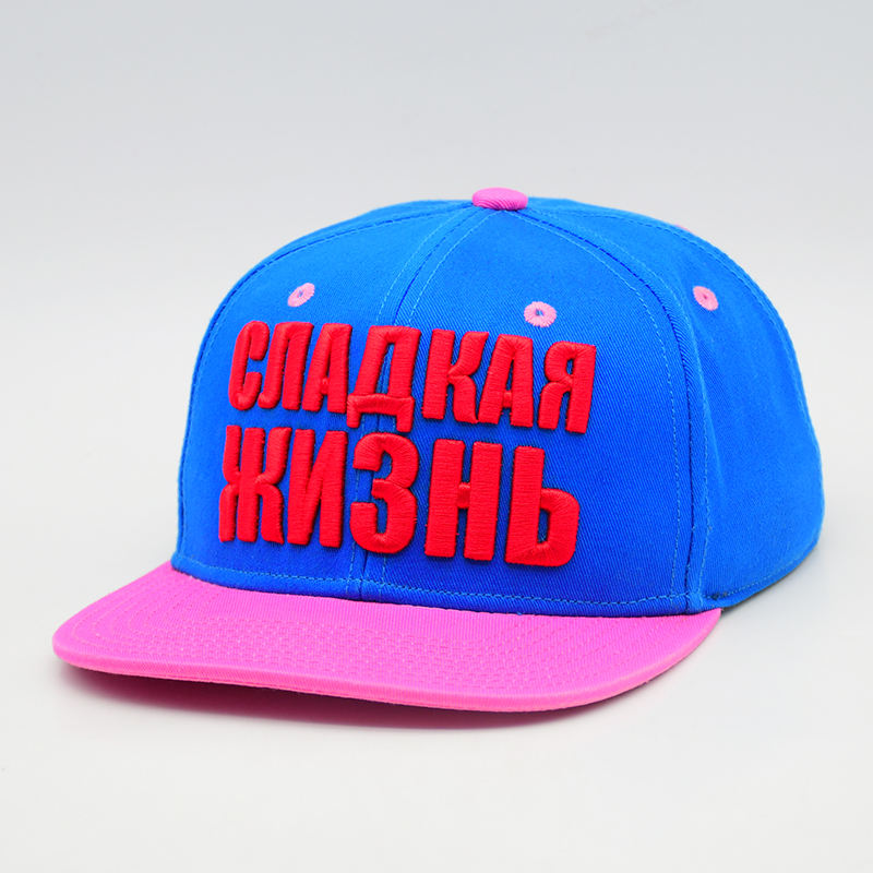 น้ำเงินคราม