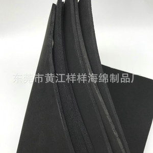 Huangjiang Custom <b>EPDM</b> <b>Rubber</b> <b>Sheets</b> Black 10mm 20mm <b>Thickness</b> Cutting Service - Product Image 2