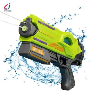 بندقية مياه كهربائية Chengji مدفع مياه كهربائي سعة كبيرة مدفع مائي مستمر - Product Image 1