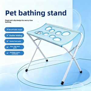 Nuevo producto transfronterizo: estante para bañar gatos, cortauñas, herramienta de aseo para mascotas, hamaca para perros pequeños, accesorio para bañar perros - Product Image 2