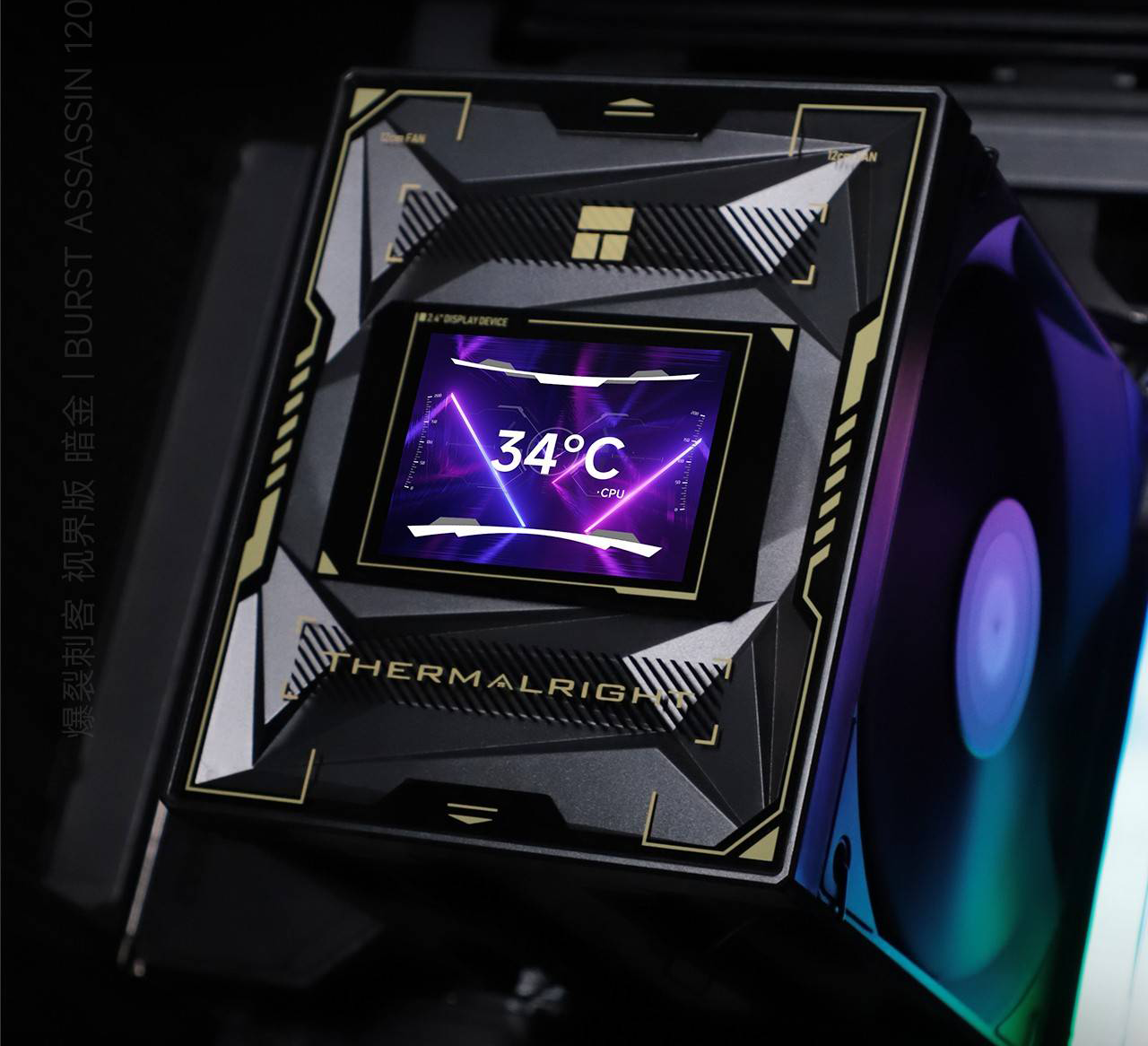 PC用ファン・クーラー BURST ASSASSIN 120 VISION BLACK Burst Assassin 120 Vision BLACK – Thermalright