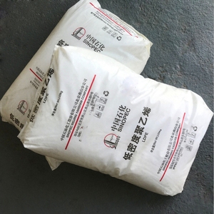 Hạt <span class=keywords><strong>LDPE</strong></span> cho ứng dụng đóng gói thực phẩm tái chế đúc hạt tốt tính chất quang học <span class=keywords><strong>LDPE</strong></span> 2426H viên - Product Image 2