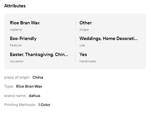 Cera de salvado de arroz refinada de grado alimenticio, cera cosmética, materia prima ecológica para la producción de velas artesanales - Product Image 6