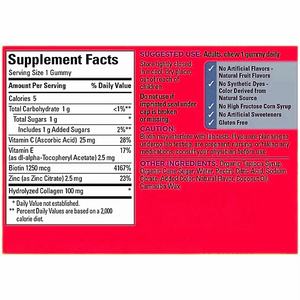 Gummies de collagène multi-vitamines à marque privée OEM/ODM pour la beauté des cheveux, de la peau et des ongles, soutien anti-rides pour adultes - Product Image 4