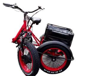 <span class=keywords><strong>Bicicleta</strong></span> Eléctrica <span class=keywords><strong>Gigante</strong></span> de 3 Ruedas CE, <span class=keywords><strong>Bicicleta</strong></span> de Ruedas Gruesas para Hombre, 24 Pulgadas - Product Image 6