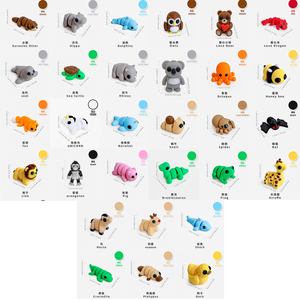 Vashine-Jouet animal imprimé <span class=keywords><strong>en</strong></span> 3D, jouet souvenir zoo de dessin animé, ornement <span class=keywords><strong>en</strong></span> cristal flexible, mignon, PLA Toi pour enfants - Product Image 6