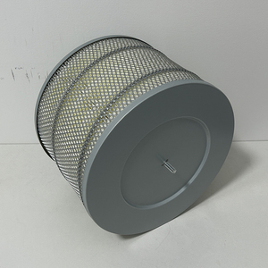 Filtro de aire Mengma 2090017, nuevo filtro de papel, elemento de filtro de aire para compresores de tornillo industriales, pieza para compresor de aire - Product Image 6