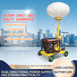 Torre de Iluminación Móvil de 5m para Trabajo en Exteriores, con Elevación Manual y Empuje Manual, Baliza de Iluminación Portátil en Forma de Globo de 5m - Product Image 4