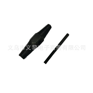 Extracteur de filetage cassé universel pour robinet, réparation de tuyaux d'eau, vanne d'angle, en acier 2456 - Product Image 1