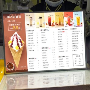 <span class=keywords><strong>Led</strong></span> hộp đèn cho Nhà hàng & rạp chiếu phim tiếp thị Menu hiển thị khung cho bảng quảng cáo đứng menu Poster cho doanh nghiệp & Bán Lẻ - Product Image 1