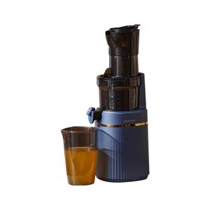 Daewoo Juicer With Pulp <b>Separator</b> 800ml DC Motor 11000 Rpm Sea Night Blue Easy Operation Electric Juicer - Product Image 4