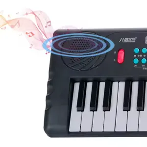 لعبة أدوات موسيقية لوحة مفاتيح 37 مفتاح لعبة بيانو جهاز إلكتروني لوحة مفاتيح رقمية لعبة موسيقية مع ميكروفون للأطفال