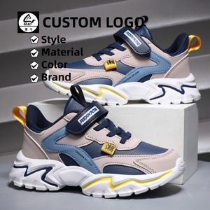 <span class=keywords><strong>Scarpe</strong></span> Sportive Cema con Suola Morbida e Rete Traspirante in EVA, Design Casual con Chiusura a Fibbia per <span class=keywords><strong>Basket</strong></span> e Fitness, Sneaker Unisex per Bambini e Bambine - Product Image 1