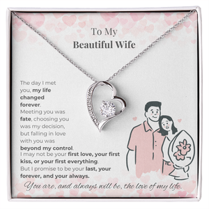 Collar con Colgante de Corazón para Mi Hermosa Esposa, Venta Directa de Fábrica UIONEN, con Tarjeta de Mensaje Personalizada - Chapado en Platino, Romántico - Product Image 1