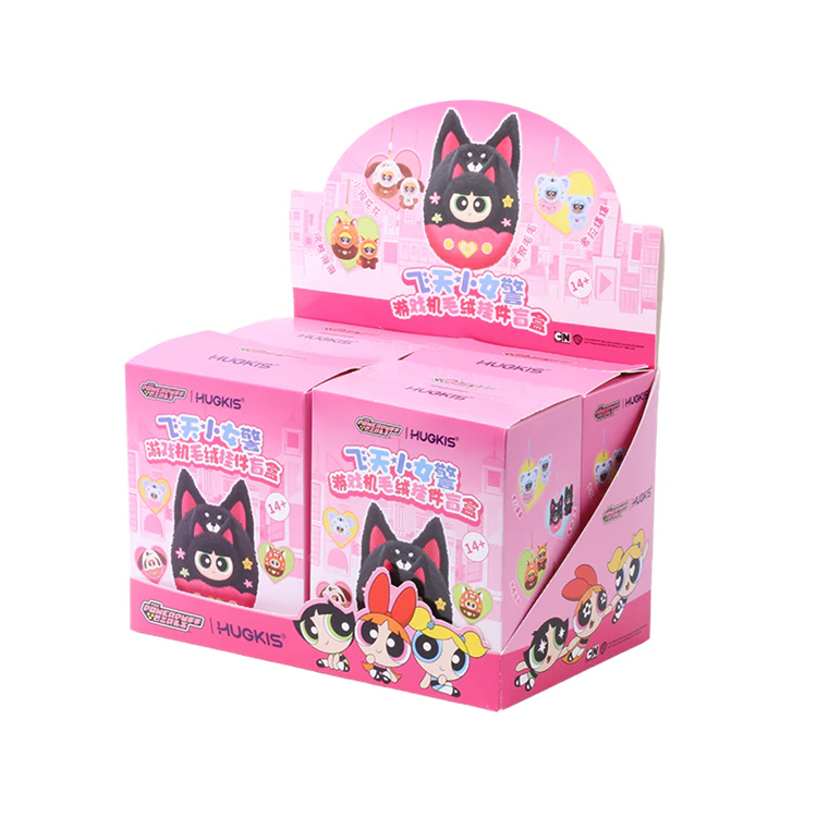 4 box/set