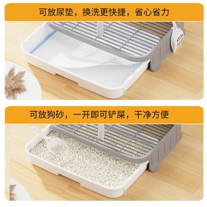 Bac à litière pour chien Chong Ke 51x37x31cm, anti-escalade, avec grille amovible pour l'apprentissage de la propreté des petits chiens - Product Image 3