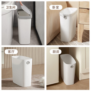 HeDou Kitchen Trash Can 8-11.9in Eco-Friendly Plastic Bin For Home Living Room Bathroom Use - Product Image 4