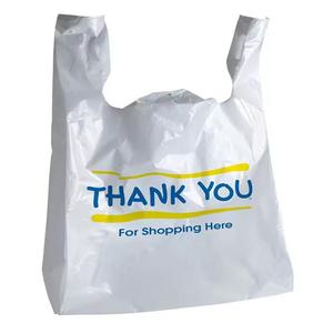 Nouveaux sacs de gilet à gousset latéral PE-BD PE-BD biodégradable écologique Sacs de transport en plastique T-shirt imprimé avec logo personnalisé - Product Image 5