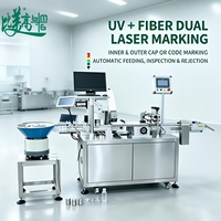 Machine de marquage automatique à double laser avec marquage UV et laser fibre optique intérieur-extérieur pour codes QR sur les bouchons de flacons