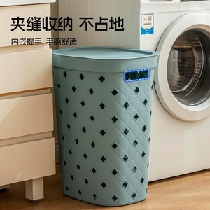 Laundry <b>Basket</b> With Lid <b>Large</b> Round Storage For Balcony Bathroom Blue Gray Beige Lattice Pattern Covered - Product Image 1