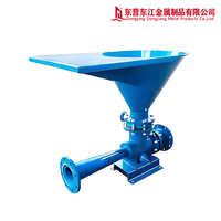 Mélangeur de boue à jet PLC DongJiang durable - Garantie 1 an, poids 75 kg pour le mélange de boue de forage HDD et de puits pétroliers