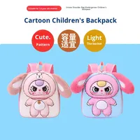 Sac à dos scolaire mignon pour enfants, avec fermeture éclair, design de poupée en peluche, grandes oreilles, style dessin animé, super léger, sac d'école pour la maternelle