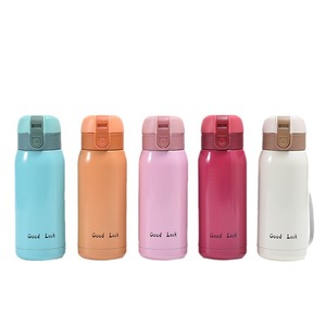 Good Luck Mini Stainless Steel <b>Insulated</b> <b>Mug</b> Portable Travel Water Bottle Round Cute Pop Up Design 304 Steel - Product Image 3