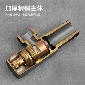 Jboyuan Angle Valve Chrome Finish Male Thread 615603 For Household Water Control - Product Image 3
