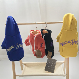 Camiseta moderna itbull og y wner, - Product Image 5