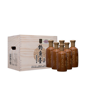 Coffret Cadeau de Luxe Personnalisé Baijiu, Emballage en Carton Rigide pour Bouteille de Vin Unique, Boissons pour Adultes Diaoyutai - Product Image 1