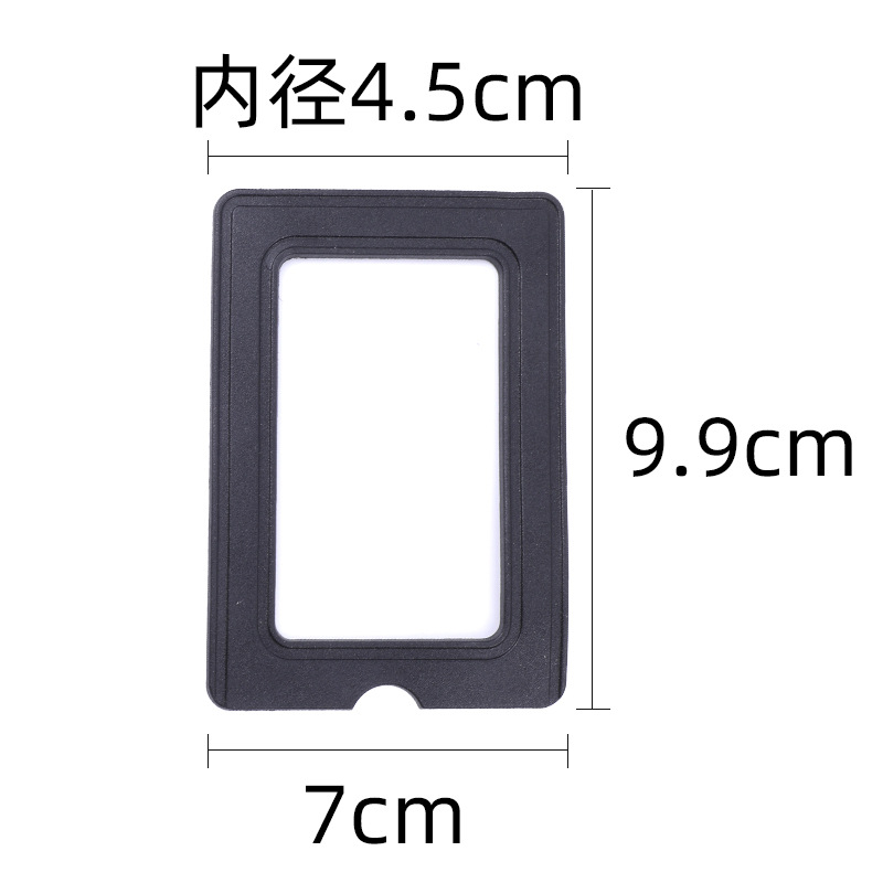 Business card frame