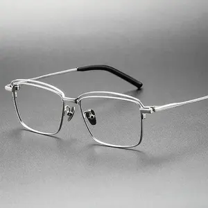 Flex Titanium Titan Eyeglass Frame Frames Glasses Spectacles Best Optical Frame Brands Hi End Luxury Eyewear