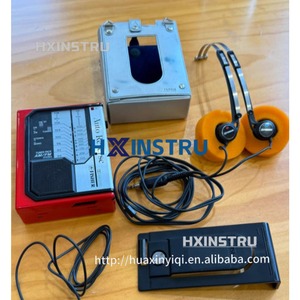 1 pièce PH45 Tape Walkman H - Product Image 6