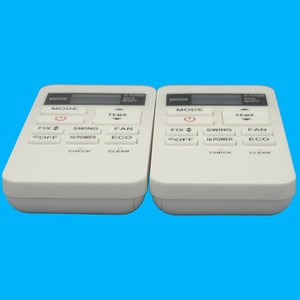 Télécommande de climatiseur Crystal Pearl Tianhong blanche, compatible avec l'unité de climatisation Toshiba, code fixe, portée 10 m - Product Image 2