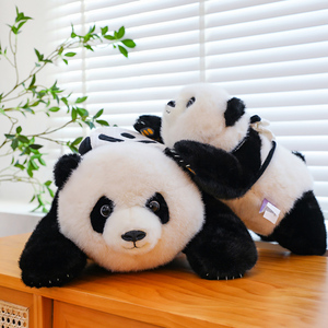 Nhà Máy Tùy Chỉnh Dễ Thương <span class=keywords><strong>Panda</strong></span> Đồ Chơi Nhồi Bông Siêu Mềm Sang Trọng Vòng Gấu Trúc Cho Trẻ Em Cho Những dịp Sinh Nhật - Product Image 1