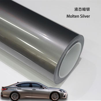 สีเงินหลอมเหลว