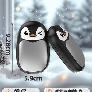 Calentador de Manos Eléctrico Recargable por USB para Uso en Exteriores en Invierno, 4000mAH*2, Diseño de Pingüino, Portátil, Regalo para Navidad, Protección Contra Sobrecalentamiento - Product Image 6