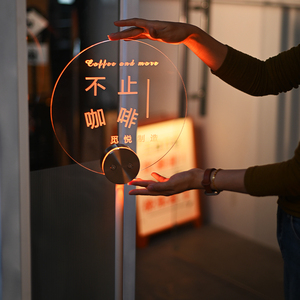 Store Creative Display Logo Chargement USB Glow Floor Sign Personnalisation du contenu - Product Image 1