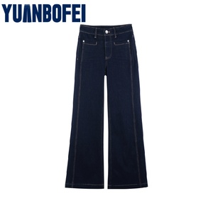 Quần <span class=keywords><strong>jean</strong></span> nữ YUANBOFEI dáng skinny, co giãn, ống thẳng, kiểu <span class=keywords><strong>bootcut</strong></span>, có túi trước, khóa kéo, phong cách thường ngày, dự tiệc mùa hè - Product Image 1