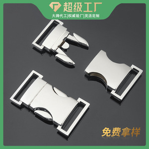 Hebilla de liberación lateral de aleación de zinc, plateada y negra, duradera, para cierres de bolsos - Product Image 5