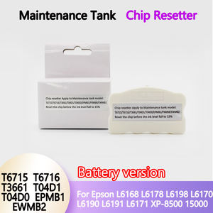 T3661 T6716 T04D1 Chip Resetter Reset Maintenance Ink Box Chip Chip pour <span class=keywords><strong>Epson</strong></span> L6168 L6178 L6198 L6170 L6190 L6191 L6171 <span class=keywords><strong>XP</strong></span> 8500 <span class=keywords><strong>8600</strong></span> - Product Image 2
