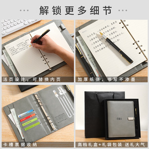 Mercedes-Benz A5 Loose-Leaf Business Notebook Leather Wireless Charging With USB Power Supply Portable Custom Logo - Product Image 3