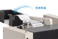SmartM01-L Offres Spéciales ensacheuse verticale automatique de machine de conditionnement de commerce électronique avec l'imprimante d'étiquettes