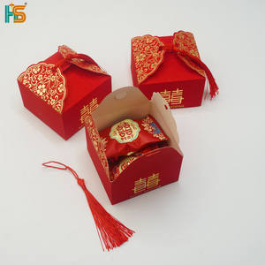사용자 정의 금박 스탬핑 로고 미니 달콤한 사탕 선물 상자 결혼식 설탕 젤리 레드 작은 판지를위한 2mm 두꺼운 종이 포장 - Product Image 2
