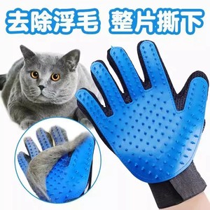 ถุงมือกรูมมิ่งสำหรับสัตว์เลี้ยง Jingxing สำหรับแมวและสุนัข แปรงกำจัดขนพร้อมขนแปรงซิลิโคนนุ่ม ดีไซน์หนาพิเศษ - Product Image 4