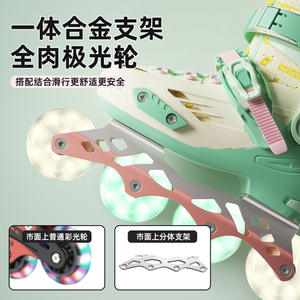 Patins à roulettes Pikachu Pokmon pour enfants, patins à roulettes à luminosité réglable pour enfants, filles, garçons, débutants - Product Image 5