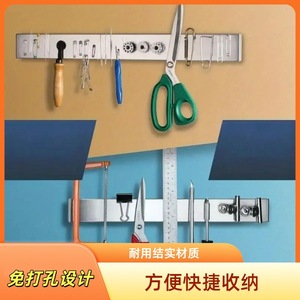 Stainless Steel Magnetic Knife Holder Wall Mounted <b>Kitchen</b> <b>Storage</b> <b>Rack</b> Waterproof Fast Drying - Product Image 5