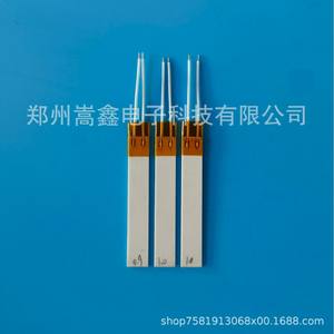 Elemento Calefactor de Cerámica Dorada Zhengzhou Gaoxin 6010 para Peine Alisador de Cabello, Uso en Salón, Fuente de Calor Instantánea - Product Image 1